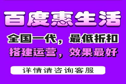 百度竞价投放效果评估及案例解读
